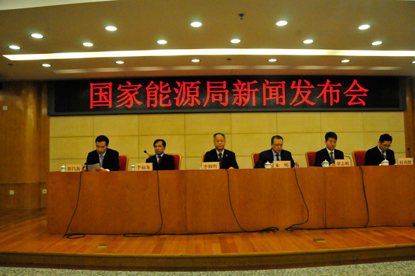能源發(fā)展“十三五”規(guī)劃亮點(diǎn)及走勢(shì)